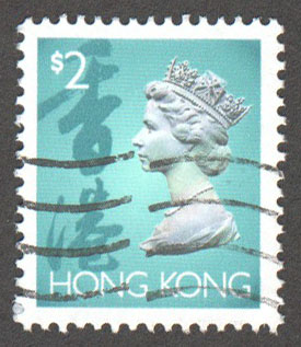 Hong Kong Scott 646 Used - Click Image to Close
